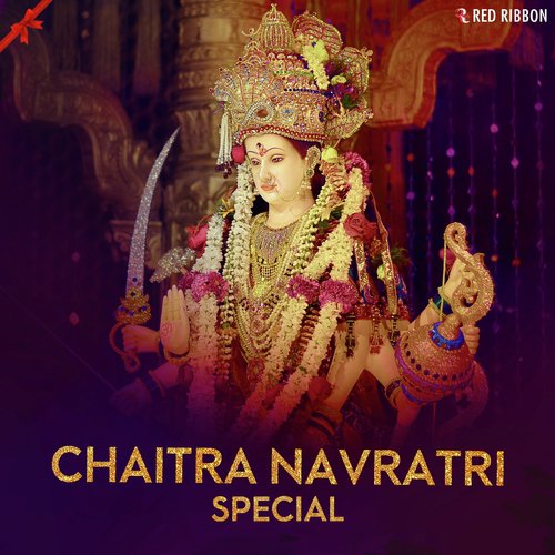 Chaitra Navratri Special Anup Jalota MP3 Download